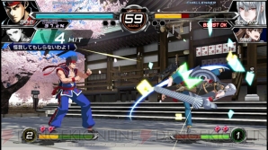 『電撃文庫 FIGHTING CLIMAX』