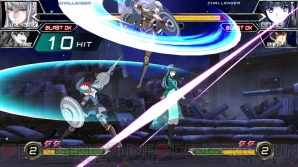 『電撃文庫 FIGHTING CLIMAX』