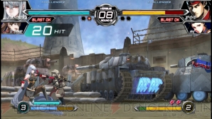 『電撃文庫 FIGHTING CLIMAX』