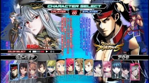 『電撃文庫 FIGHTING CLIMAX』