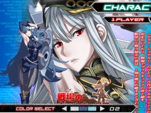 『電撃文庫 FIGHTING CLIMAX』