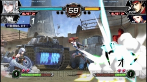 『電撃文庫 FIGHTING CLIMAX』