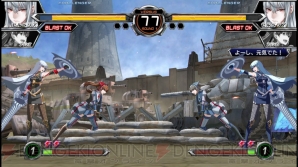 『電撃文庫 FIGHTING CLIMAX』