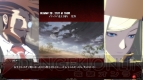 『ギルティギア イグザード サイン』