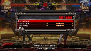 『ギルティギア イグザード サイン』PS4/PS3版の新ストーリーを多数の最新画像とあわせて紹介！