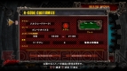 『ギルティギア イグザード サイン』
