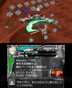 続・編集部が選ぶ3DS名作選。New3DSを買ったら遊びたいおすすめゲームまとめ