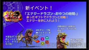 『アンジュ・ヴィエルジュ ～第2風紀委員 ガールズバトル～』