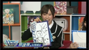 『アンジュ・ヴィエルジュ ～第2風紀委員 ガールズバトル～』