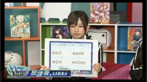 『アンジュ・ヴィエルジュ ～第2風紀委員 ガールズバトル～』