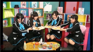 『アンジュ・ヴィエルジュ ～第2風紀委員 ガールズバトル～』