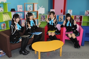 『アンジュ・ヴィエルジュ ～第2風紀委員 ガールズバトル～』