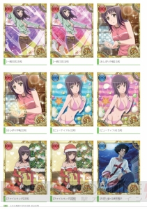 本日10月10日発売『とある魔術の禁書目録 頂点決戦 特典アイテム付き