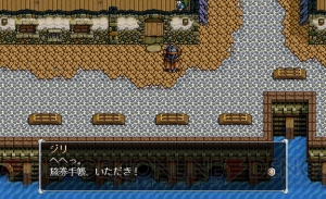 『軌跡』シリーズの原点『英雄伝説V 海の檻歌』15周年記念。開発裏話や設定画を公開【周年連載】
