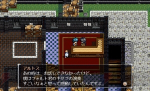 『軌跡』シリーズの原点『英雄伝説V 海の檻歌』15周年記念。開発裏話や設定画を公開【周年連載】