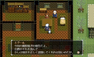 『軌跡』シリーズの原点『英雄伝説V 海の檻歌』15周年記念。開発裏話や設定画を公開【周年連載】