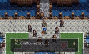 『軌跡』シリーズの原点『英雄伝説V 海の檻歌』15周年記念。開発裏話や設定画を公開【周年連載】