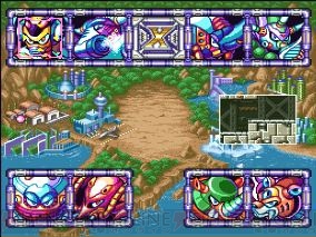『ロックマンX3』