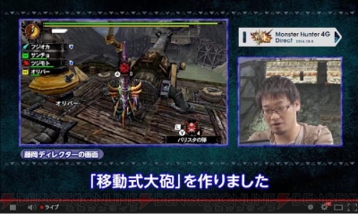 速報 Mh4g が メトロイド とコラボ サムス ゼロスーツサムスの格好で狩りができる 電撃オンライン 速報 Mh4g が メトロイド とコラボ サムス ゼロスーツサムスの格好で狩りができる 電撃オンライン