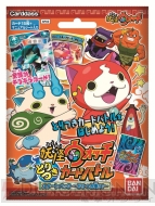 妖怪ウォッチ とりつきカードバトル』第3弾ブースターには