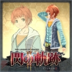 『英雄伝説 閃の軌跡II』