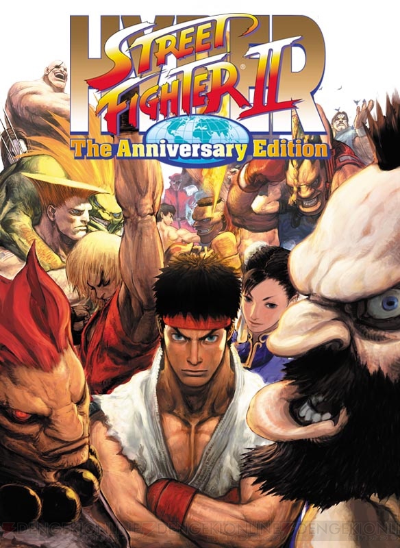 ハイパーストリートファイターII』復刻版が稼働開始！ 歴代『ストII 