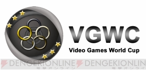 “Video Games World Cup”