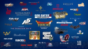 “PlayStation4「ビッグタイトル、襲来」”