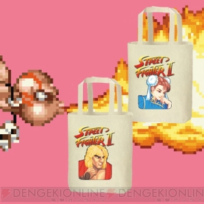 『ストリートファイターII』