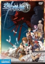 『軌跡シリーズ10周年本（仮）』