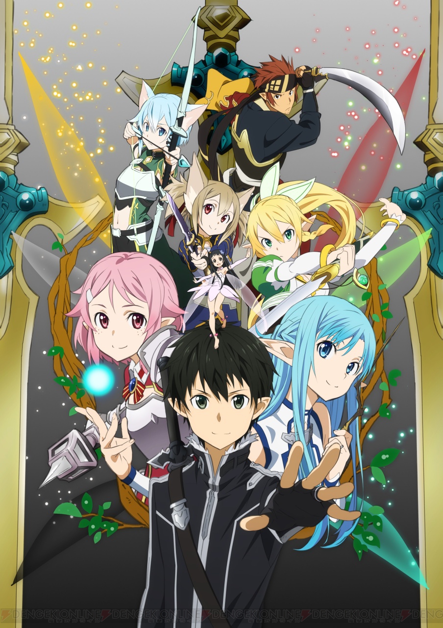 ソードアート・オンラインII』《キャリバー》編の最新映像が公開