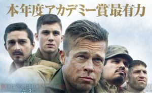 【10月9日の記事まとめ】