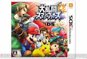 【10月9日の記事まとめ】