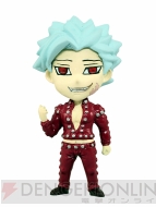 タカラトミーアーツ