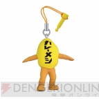 タカラトミーアーツ