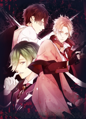 Amazon | OZMAFIA!!-vivace-限定版 (100ページの大ボリューム