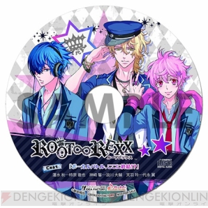 『ROOT∞REXX』
