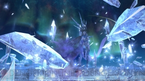 『ファイナルファンタジー XIV：新生エオルゼア』