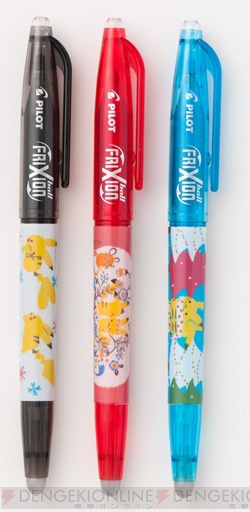 ポケモンセンターで『Pokémon little tales』の新商品が10月11日に発売