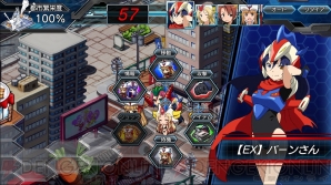 『ロボットガールズZ ONLINE』