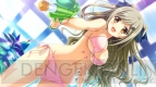 『ひとつ飛ばし恋愛V』