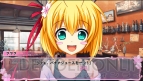『ひとつ飛ばし恋愛V』