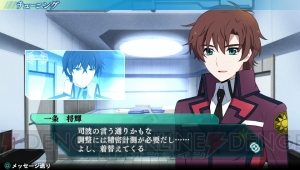 『魔法科高校の劣等生 Out of Order』の下着だらけの精密計測CG公開！ そして物語のカギを握る少女とは……？