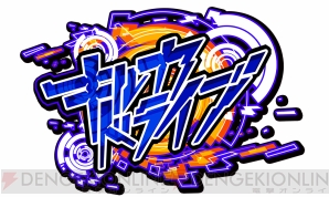 エープラス新作