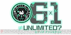 エープラス新作
