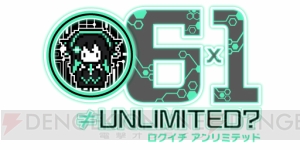エープラスが3本の完全新作を発表。3DS『キルカ・ドライブ』、PS Vita用RPG『ロボドラ』など