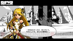 エープラスが3本の完全新作を発表。3DS『キルカ・ドライブ』、PS Vita用RPG『ロボドラ』など