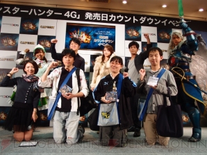 『モンスターハンター4G』