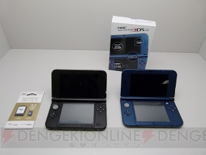 New3dsへの本体データ移行 引っ越しや Sdカードへのコピー方法まとめ Mh4g Dl版に関する重要なお知らせも必読 電撃オンライン