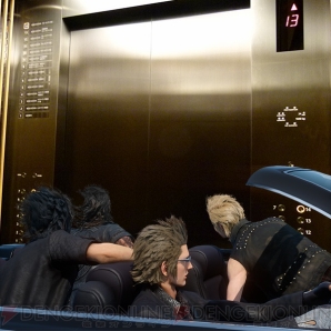『ファイナルファンタジーXV』